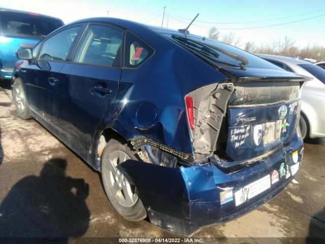 Photo 5 VIN: JTDKN3DU5A0072323 - TOYOTA PRIUS 