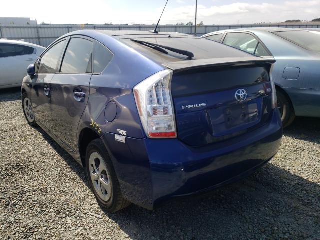 Photo 2 VIN: JTDKN3DU5A0072614 - TOYOTA PRIUS 