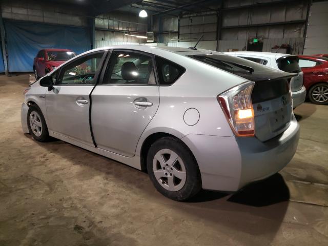 Photo 2 VIN: JTDKN3DU5A0075366 - TOYOTA PRIUS 