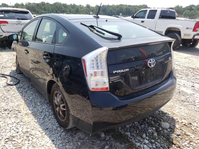 Photo 2 VIN: JTDKN3DU5A0075951 - TOYOTA PRIUS 