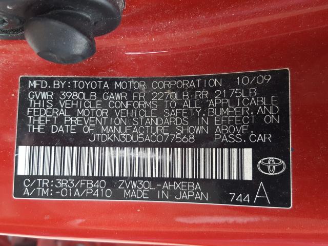 Photo 9 VIN: JTDKN3DU5A0077568 - TOYOTA PRIUS 