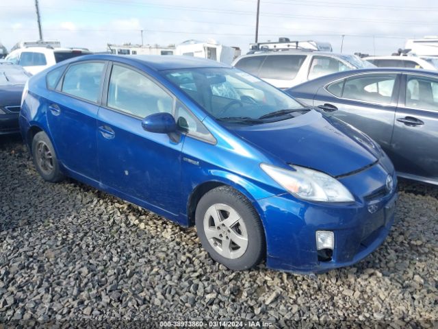 Photo 0 VIN: JTDKN3DU5A0078395 - TOYOTA PRIUS 