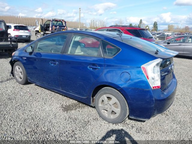 Photo 2 VIN: JTDKN3DU5A0078395 - TOYOTA PRIUS 