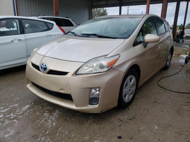 Photo 1 VIN: JTDKN3DU5A0080227 - TOYOTA PRIUS 