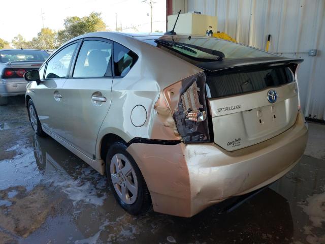 Photo 2 VIN: JTDKN3DU5A0080227 - TOYOTA PRIUS 