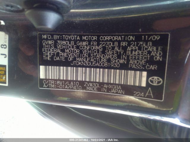 Photo 8 VIN: JTDKN3DU5A0081930 - TOYOTA PRIUS 