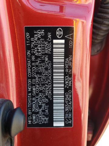 Photo 11 VIN: JTDKN3DU5A0083967 - TOYOTA PRIUS 