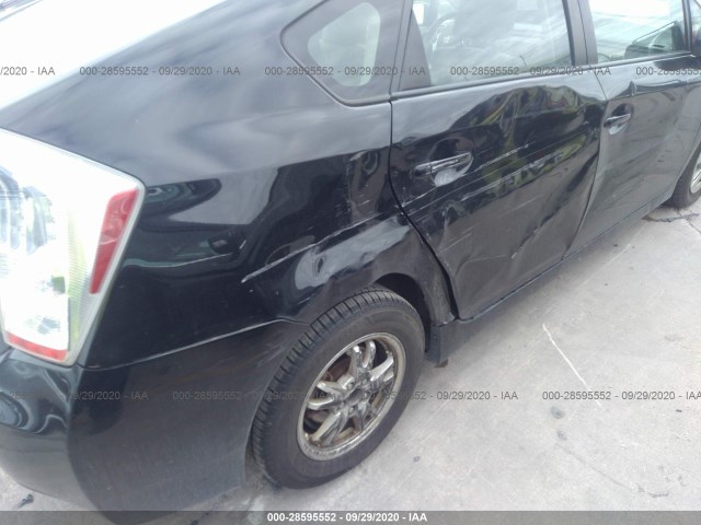 Photo 5 VIN: JTDKN3DU5A0085864 - TOYOTA PRIUS 