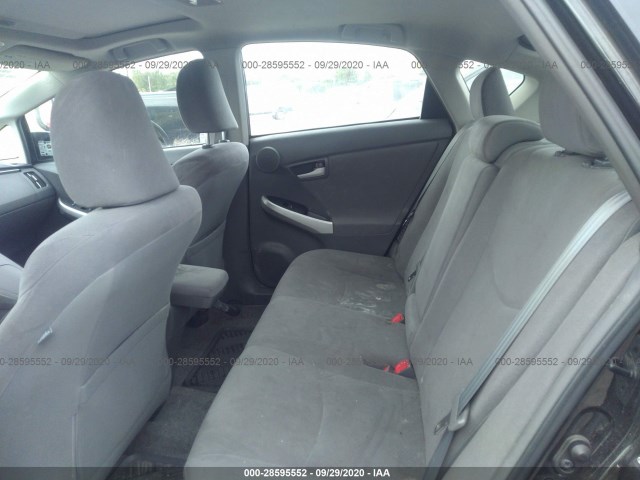 Photo 7 VIN: JTDKN3DU5A0085864 - TOYOTA PRIUS 