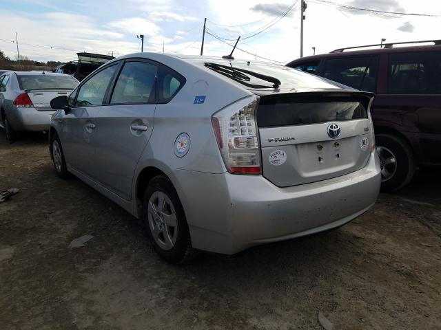 Photo 2 VIN: JTDKN3DU5A0095388 - TOYOTA PRIUS 