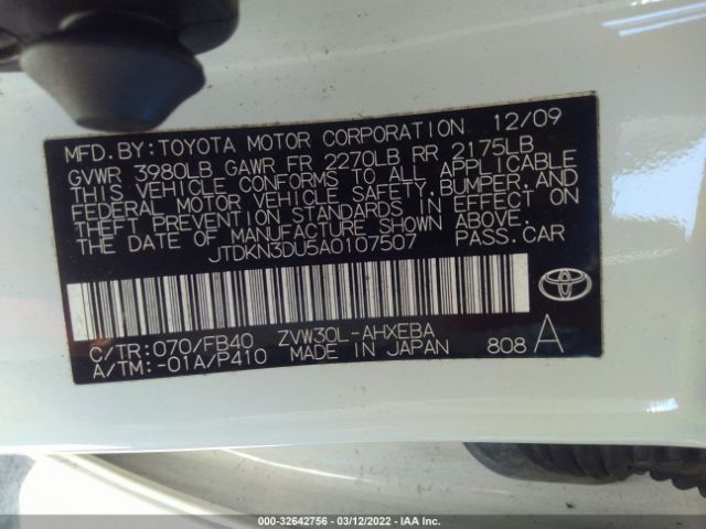 Photo 8 VIN: JTDKN3DU5A0107507 - TOYOTA PRIUS 