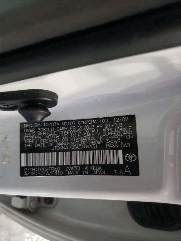 Photo 9 VIN: JTDKN3DU5A0109631 - TOYOTA PRIUS 