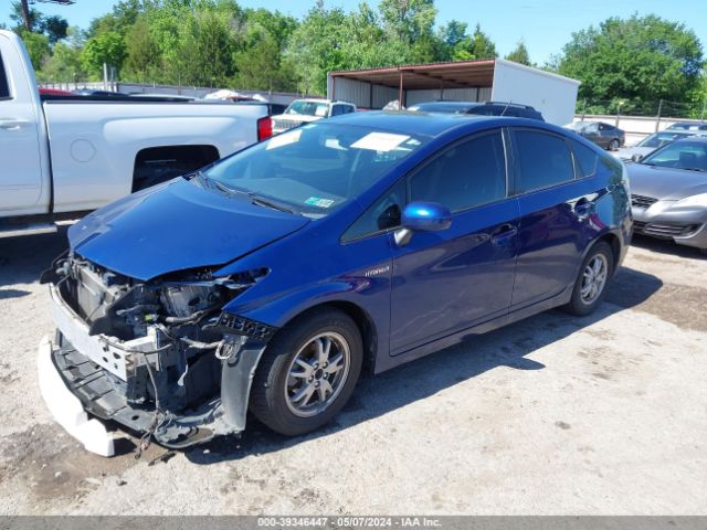 Photo 1 VIN: JTDKN3DU5A0110083 - TOYOTA PRIUS 