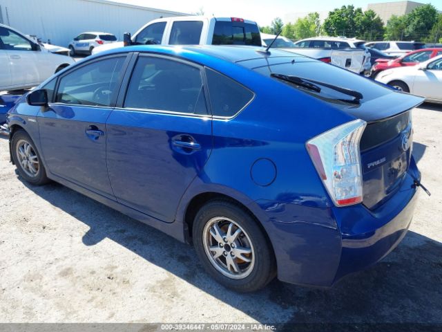 Photo 2 VIN: JTDKN3DU5A0110083 - TOYOTA PRIUS 