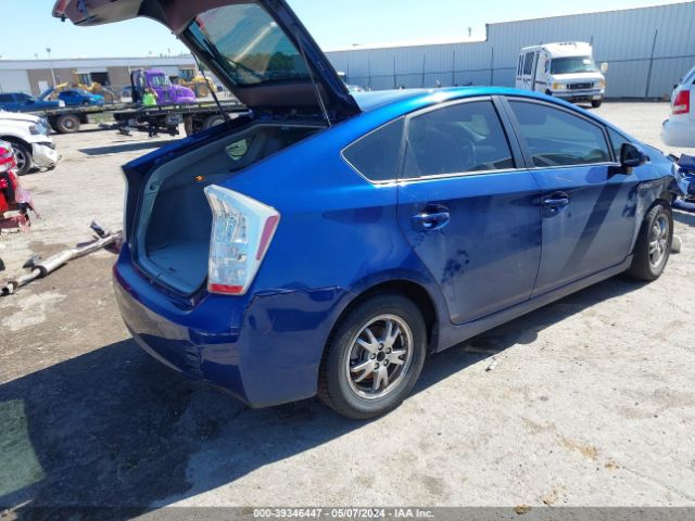 Photo 3 VIN: JTDKN3DU5A0110083 - TOYOTA PRIUS 