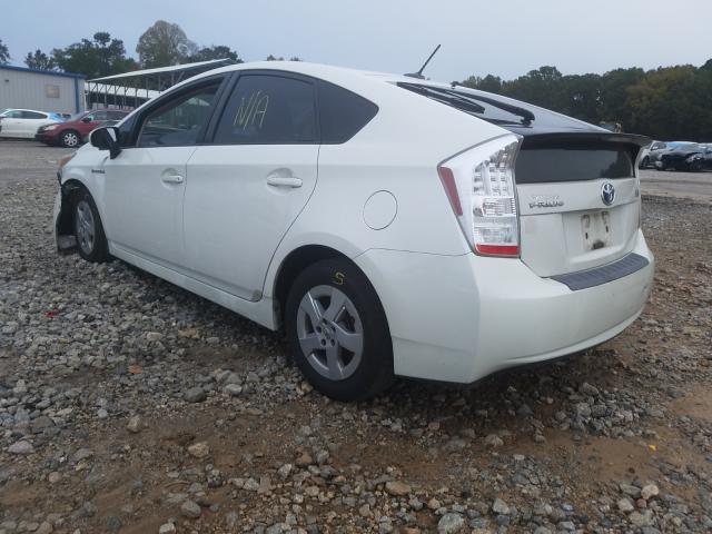 Photo 2 VIN: JTDKN3DU5A0112741 - TOYOTA PRIUS 