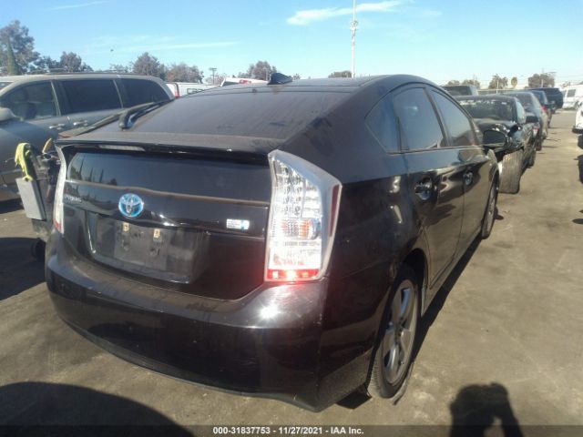 Photo 3 VIN: JTDKN3DU5A0120306 - TOYOTA PRIUS 