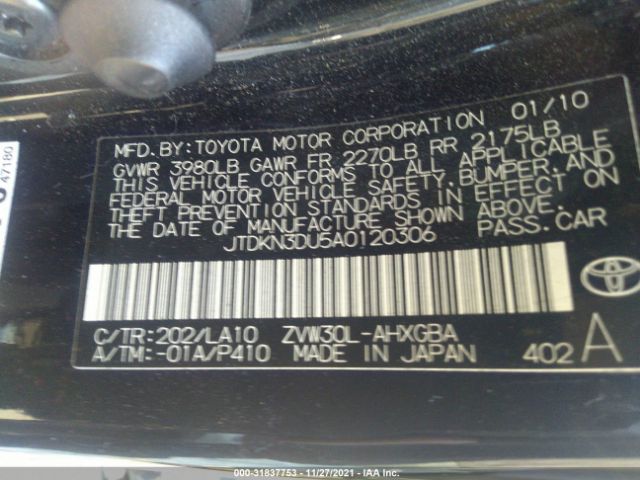 Photo 8 VIN: JTDKN3DU5A0120306 - TOYOTA PRIUS 