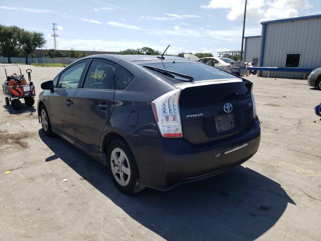 Photo 2 VIN: JTDKN3DU5A0120516 - TOYOTA PRIUS 