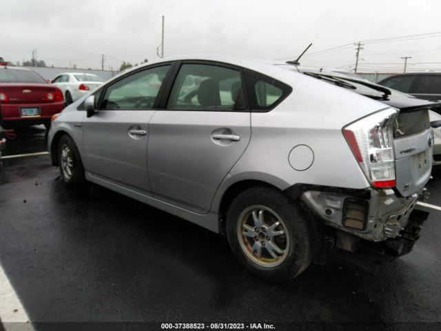 Photo 2 VIN: JTDKN3DU5A0124128 - TOYOTA PRIUS 