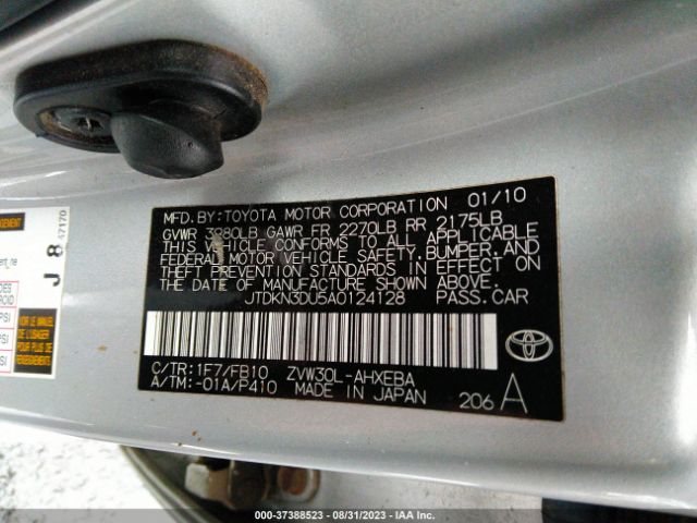 Photo 8 VIN: JTDKN3DU5A0124128 - TOYOTA PRIUS 