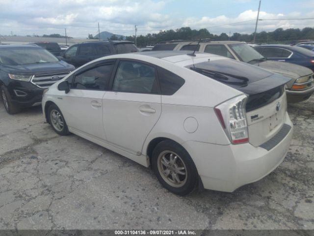 Photo 2 VIN: JTDKN3DU5A0126686 - TOYOTA PRIUS 