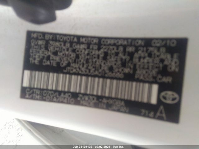 Photo 8 VIN: JTDKN3DU5A0126686 - TOYOTA PRIUS 