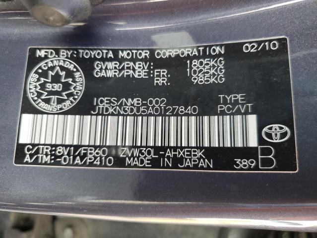 Photo 12 VIN: JTDKN3DU5A0127840 - TOYOTA PRIUS 