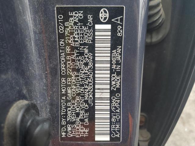 Photo 11 VIN: JTDKN3DU5A0138949 - TOYOTA PRIUS 