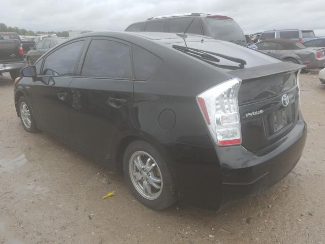 Photo 2 VIN: JTDKN3DU5A0142175 - TOYOTA PRIUS 