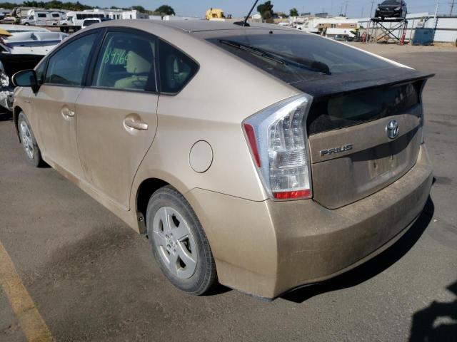 Photo 2 VIN: JTDKN3DU5A0142337 - TOYOTA PRIUS 