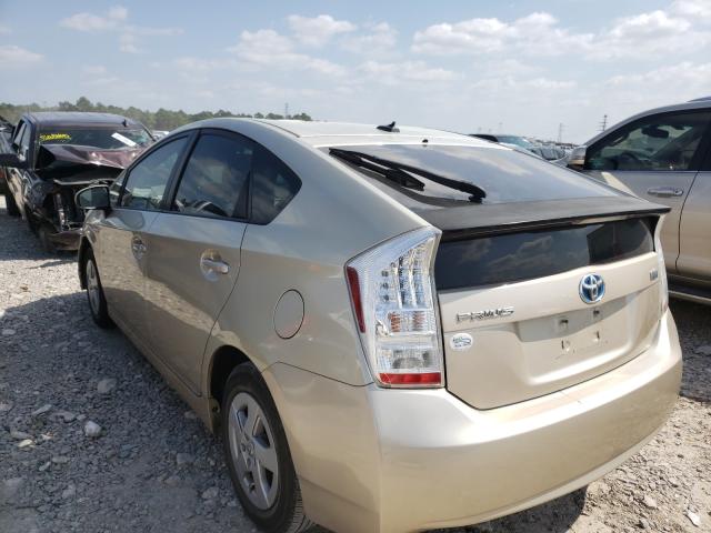 Photo 2 VIN: JTDKN3DU5A0143049 - TOYOTA PRIUS 