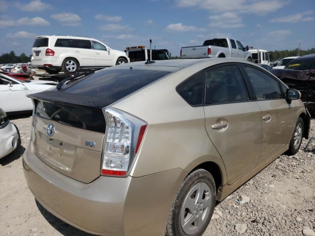 Photo 3 VIN: JTDKN3DU5A0143049 - TOYOTA PRIUS 