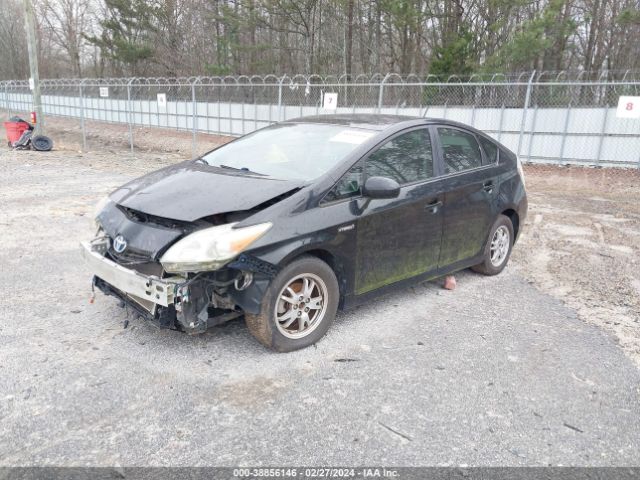 Photo 1 VIN: JTDKN3DU5A0145237 - TOYOTA PRIUS 