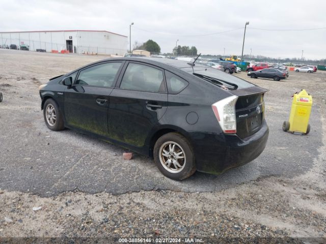 Photo 2 VIN: JTDKN3DU5A0145237 - TOYOTA PRIUS 