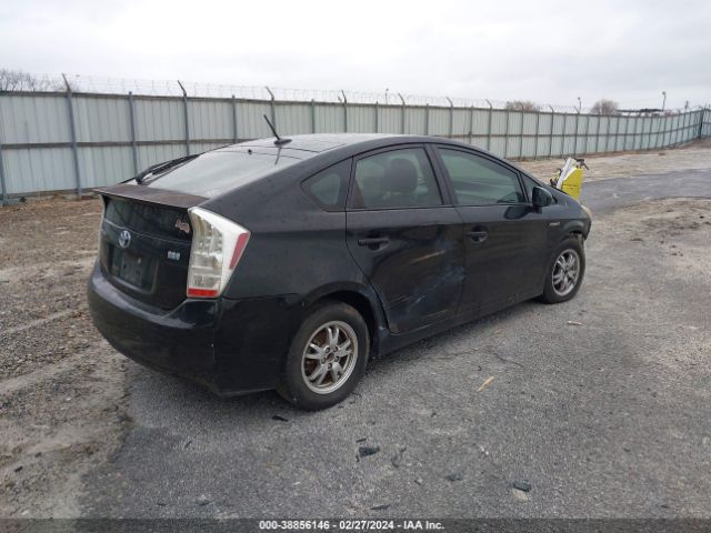 Photo 3 VIN: JTDKN3DU5A0145237 - TOYOTA PRIUS 