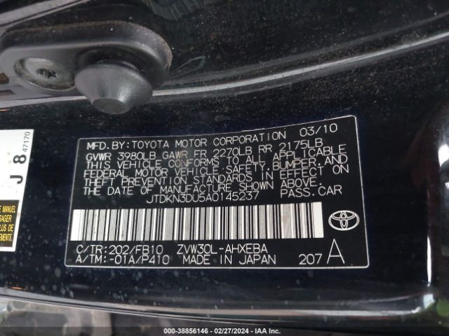 Photo 8 VIN: JTDKN3DU5A0145237 - TOYOTA PRIUS 