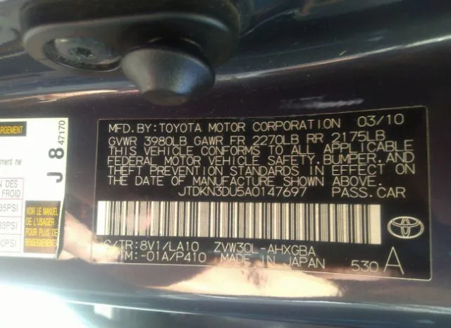 Photo 8 VIN: JTDKN3DU5A0147697 - TOYOTA PRIUS 