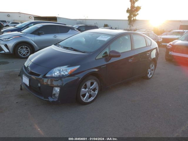 Photo 1 VIN: JTDKN3DU5A0150017 - TOYOTA PRIUS 