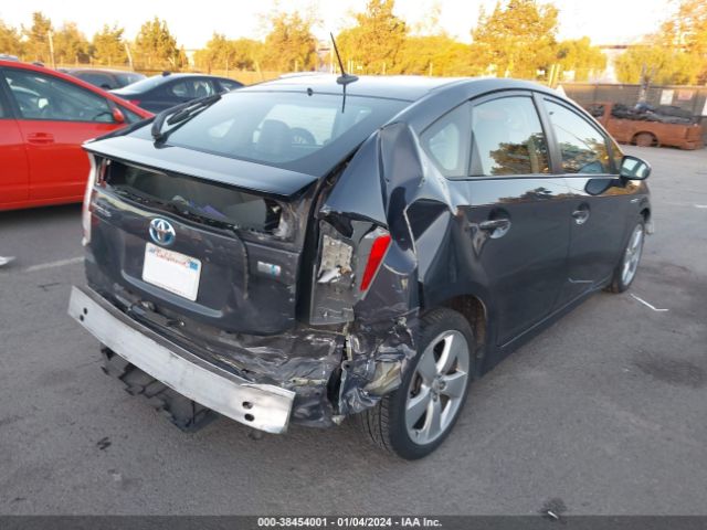 Photo 5 VIN: JTDKN3DU5A0150017 - TOYOTA PRIUS 