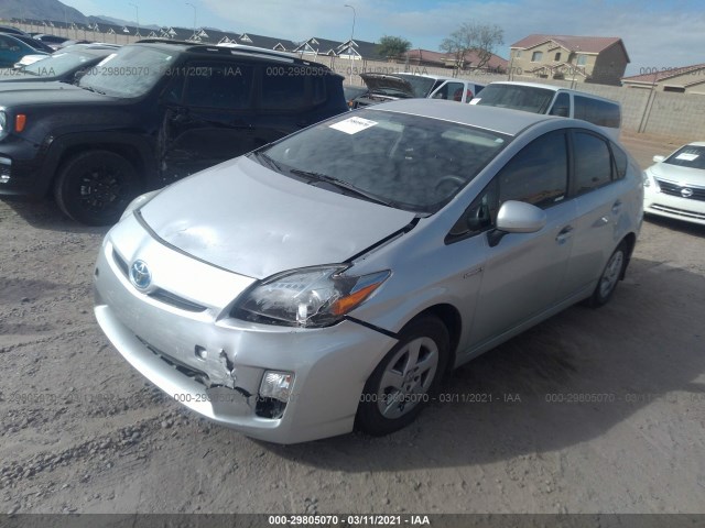 Photo 1 VIN: JTDKN3DU5A0161633 - TOYOTA PRIUS 