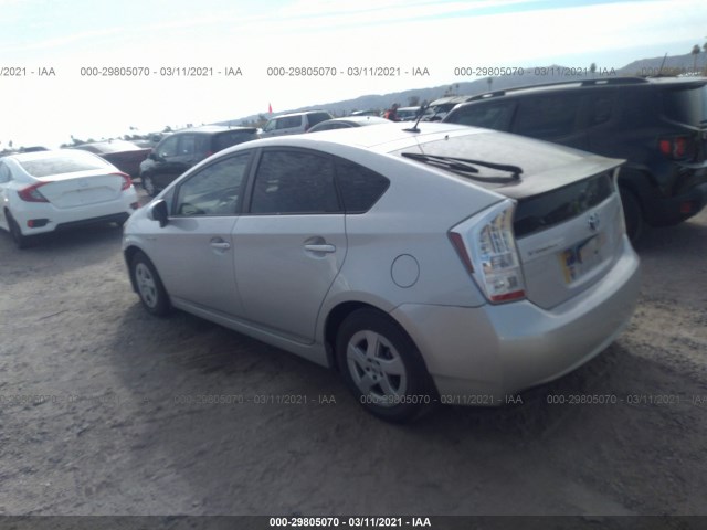 Photo 2 VIN: JTDKN3DU5A0161633 - TOYOTA PRIUS 