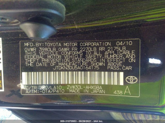 Photo 8 VIN: JTDKN3DU5A0164175 - TOYOTA PRIUS 