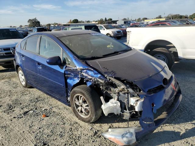 Photo 8 VIN: JTDKN3DU5A0164693 - TOYOTA PRIUS 