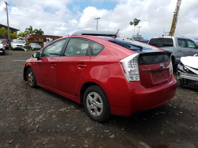 Photo 2 VIN: JTDKN3DU5A0167934 - TOYOTA PRIUS 