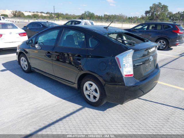 Photo 2 VIN: JTDKN3DU5A0168100 - TOYOTA PRIUS 