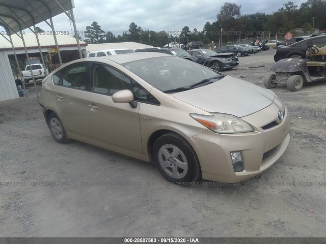 Photo 0 VIN: JTDKN3DU5A0172938 - TOYOTA PRIUS 