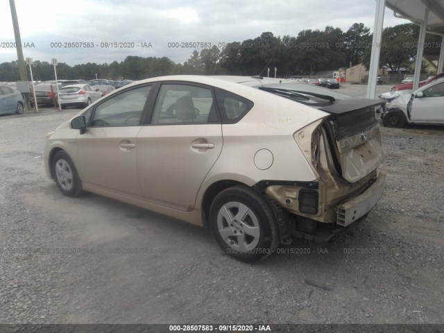 Photo 2 VIN: JTDKN3DU5A0172938 - TOYOTA PRIUS 