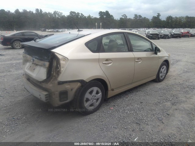 Photo 3 VIN: JTDKN3DU5A0172938 - TOYOTA PRIUS 