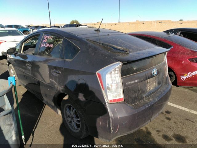 Photo 2 VIN: JTDKN3DU5A0177055 - TOYOTA PRIUS 